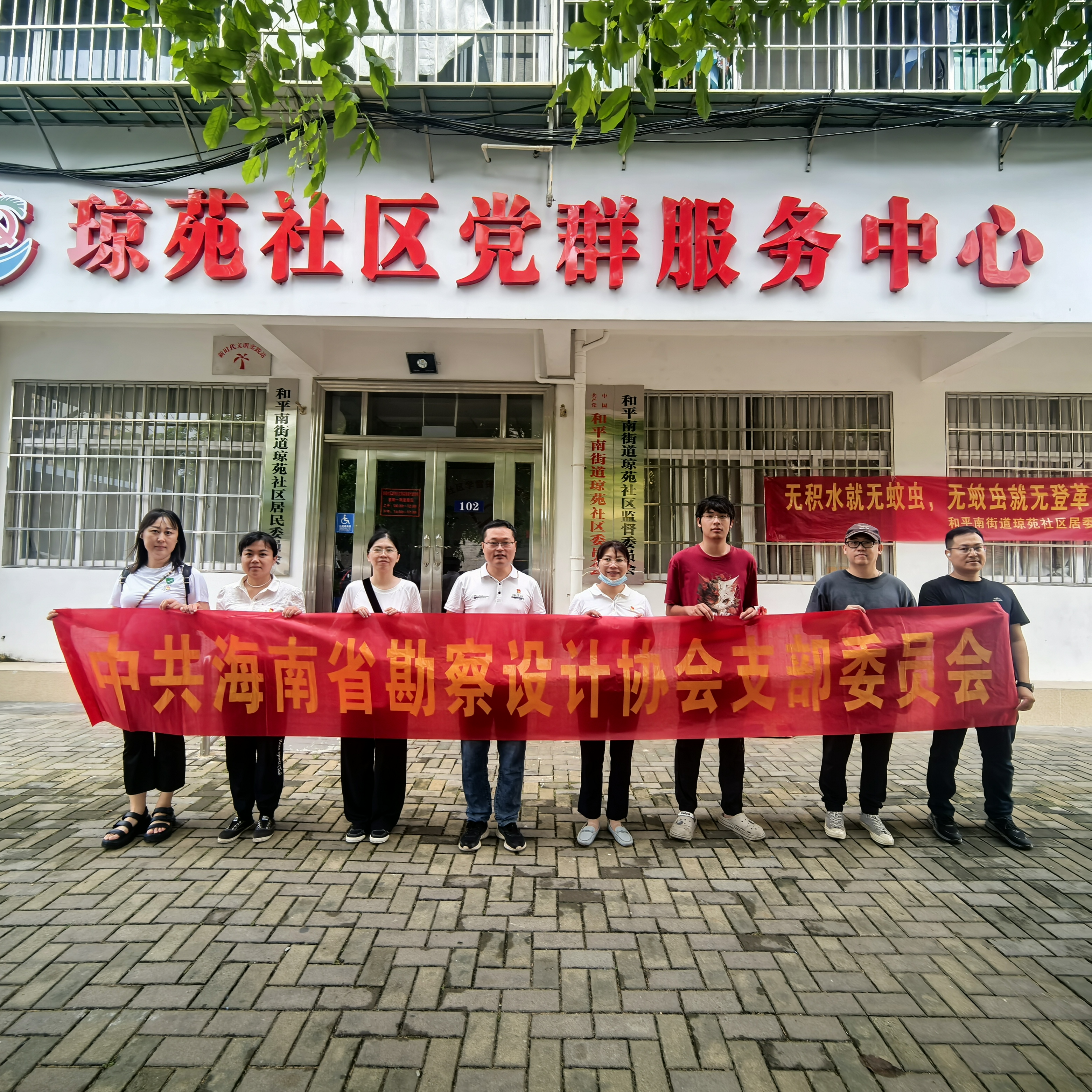 微信图片_20250804103001